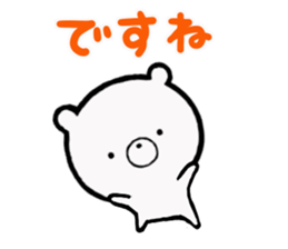 Bear pretty well sticker #11279927