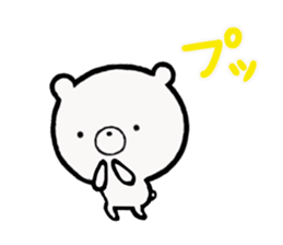 Bear pretty well sticker #11279930