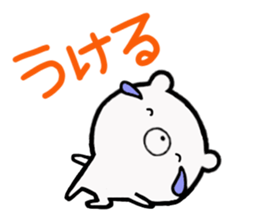 Bear pretty well sticker #11279932