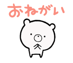 Bear pretty well sticker #11279936