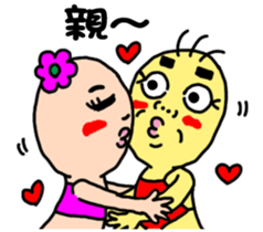 BG-Sanmao-Lovers sticker #11279995