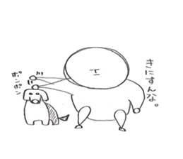 Pleasure Mr KOGAO sticker #11280065