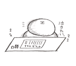 Pleasure Mr KOGAO sticker #11280068