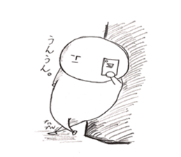 Pleasure Mr KOGAO sticker #11280071