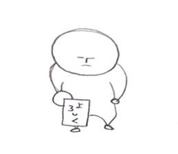 Pleasure Mr KOGAO sticker #11280075