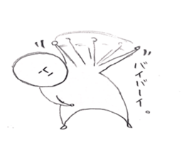 Pleasure Mr KOGAO sticker #11280077