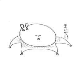 Pleasure Mr KOGAO sticker #11280078