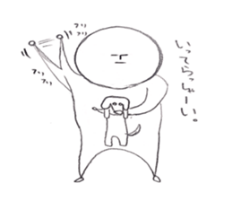 Pleasure Mr KOGAO sticker #11280079