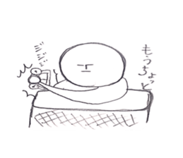 Pleasure Mr KOGAO sticker #11280086