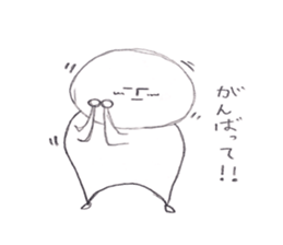 Pleasure Mr KOGAO sticker #11280087