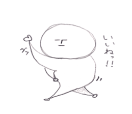 Pleasure Mr KOGAO sticker #11280088