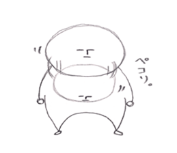 Pleasure Mr KOGAO sticker #11280089