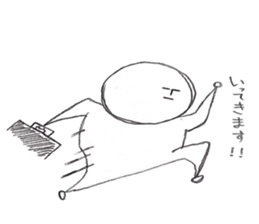 Pleasure Mr KOGAO sticker #11280092