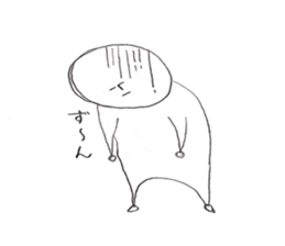 Pleasure Mr KOGAO sticker #11280094