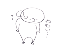 Pleasure Mr KOGAO sticker #11280095