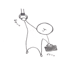 Pleasure Mr KOGAO sticker #11280096