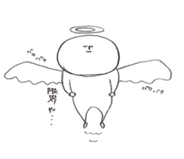 Pleasure Mr KOGAO sticker #11280097