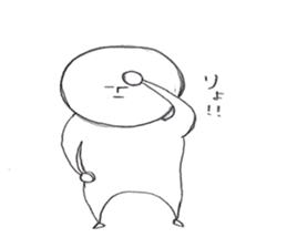 Pleasure Mr KOGAO sticker #11280098