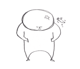 Pleasure Mr KOGAO sticker #11280099