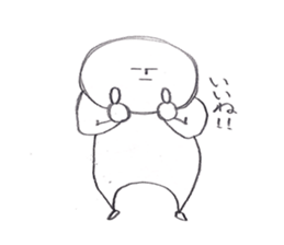 Pleasure Mr KOGAO sticker #11280100