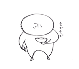 Pleasure Mr KOGAO sticker #11280103