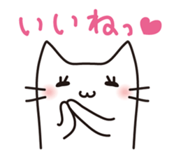 Housewife of white cat sticker #11280154