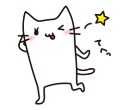 Housewife of white cat sticker #11280156