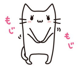 Housewife of white cat sticker #11280159