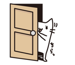 Housewife of white cat sticker #11280162