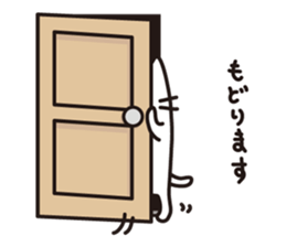 Housewife of white cat sticker #11280163