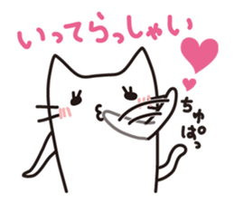 Housewife of white cat sticker #11280164