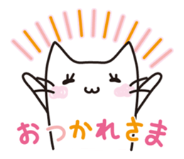 Housewife of white cat sticker #11280166