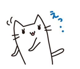 Housewife of white cat sticker #11280170