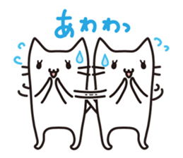 Housewife of white cat sticker #11280172