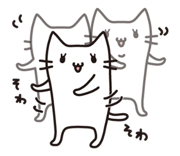 Housewife of white cat sticker #11280173