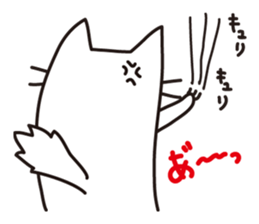 Housewife of white cat sticker #11280179