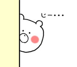 Sticker Matsumoto uses sticker #11280198