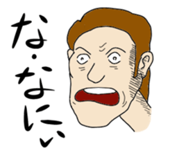 What? No Way! sticker #11280240