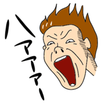 What? No Way! sticker #11280243