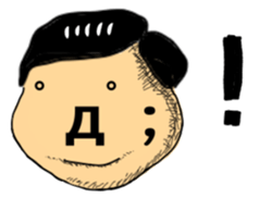 What? No Way! sticker #11280246