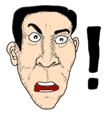 What? No Way! sticker #11280248