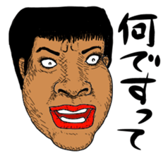 What? No Way! sticker #11280254