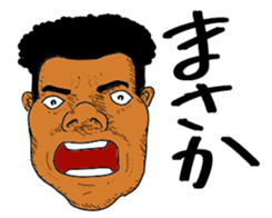 What? No Way! sticker #11280258