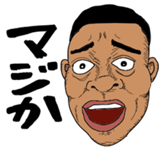 What? No Way! sticker #11280262