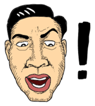 What? No Way! sticker #11280263