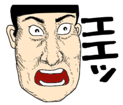 What? No Way! sticker #11280265