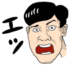 What? No Way! sticker #11280267