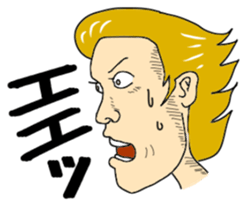 What? No Way! sticker #11280268