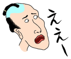 What? No Way! sticker #11280271