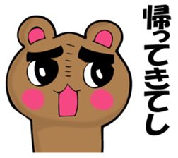 Bear cheek sticker #11280469